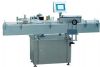 labeling machine suitable for all kinds round bottles