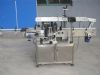 full automatic labeling machine for flat bottles