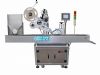 high speed horizontal type round cans labeling machine